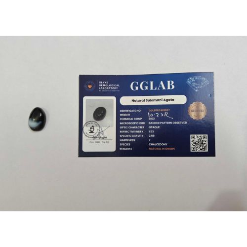 Natural Sulemani Agate